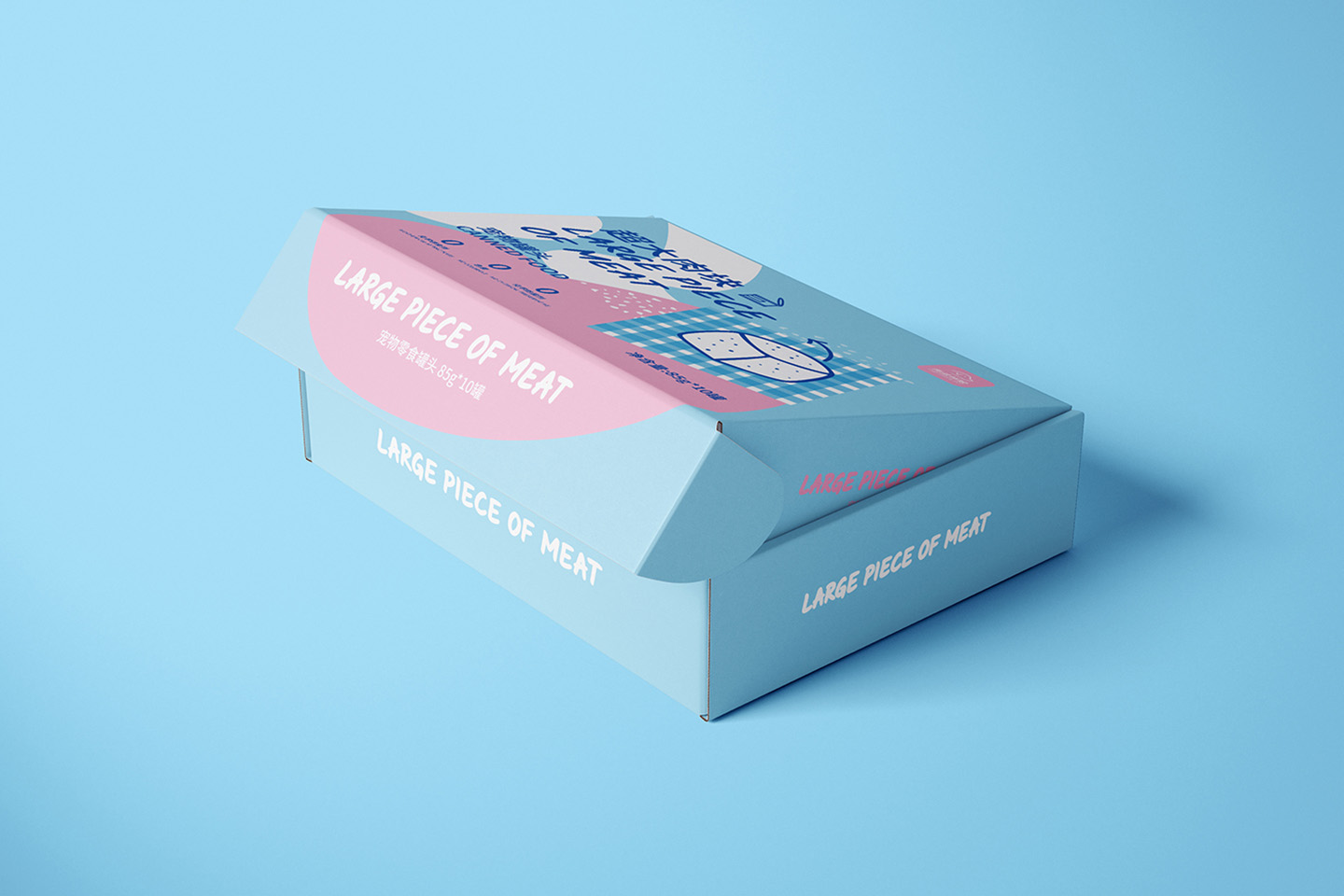 Printed Corrugated Box 0106