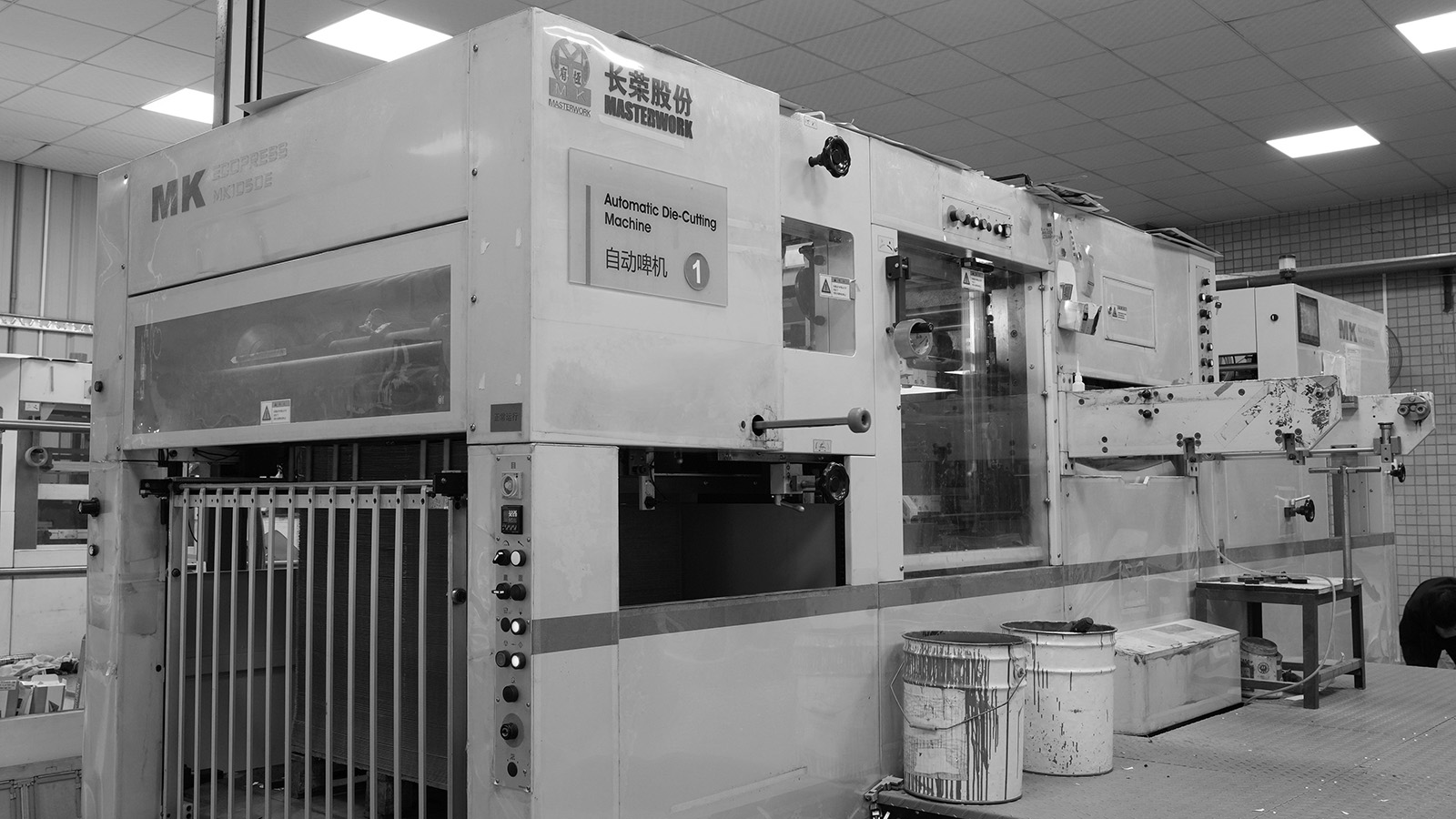Masterwork MK1050E Automatic Die Cutting Machine